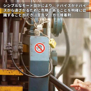 PAVIKE GȂł xXebJ[ 12 3*3cm Ȃł Ȃł S @BI ̖h~ H q ItBXp