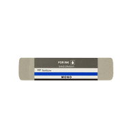 トンボ鉛筆 モノ 砂消しゴム インク用 ES-512B