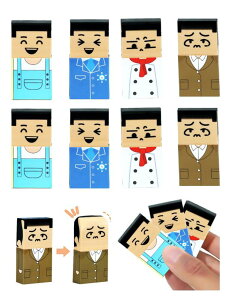 aninako �����S�� 8���Z�b�g �n�Q������������S�� ���� ������� �ʔ��� ���� �L�O�i �l�C �w�K�p ���[�� �w�� �q�� ���ǂ� �`�� DIY �w�K�p�v�`�M�t�g