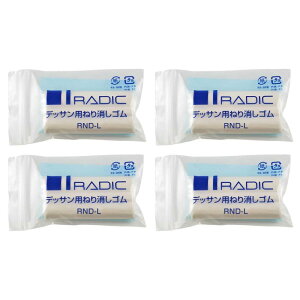 TNNpX S ˂ fbTp 4 RND-L(4)