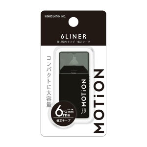 �J�~�I�W���p�� �C���e�[�v MOTiON 6LINER �C���e�[�v �u���b�N 226565