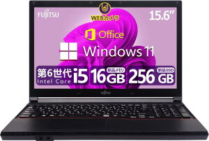 �y�����ςݕi�z �yWEB�J��������  �e���L�[  ��e�ʃ�����16GB�z�x�m�� �m�[�g�p�\�R�� FMV�V���[�Y 15.6�^ ��6����Core i5-6200U/SSD:256GB/Windows11/Office����/�����ݒ�s�v/D