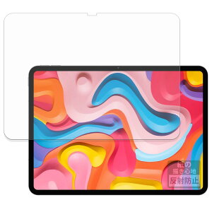 FILMEXT �t�B���� TECLAST Artpad Air �p ���̂悤�ȕ`���S�n �ی�t�B���� ���˒ጸ ���{��