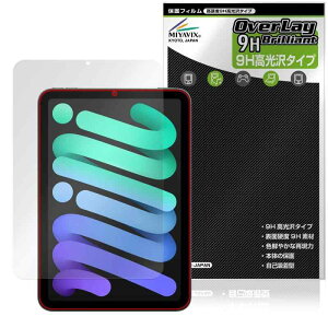 �~���r�b�N�X iPad mini (A17 Pro) ��7���� (2024) �Ή� �ی� �t�B���� ���d�x 9H ���� PET�� �����K���X�����̍d�x ���{��