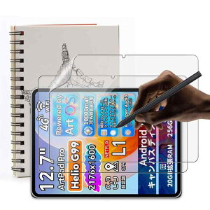 �y2���Z�b�g�zTECLAST ArtPad Pro �p �t�B���� 12.7�C���` �^�u���b�g �菑���t�B���� ���̂悤�ȏ����S�n �yHUKWIMO�z�P���g�� �h�C�A �w��h�~ HD�����ߗ� �����z�� ���̂悤�ȕ`���S�n �X�N���[��
