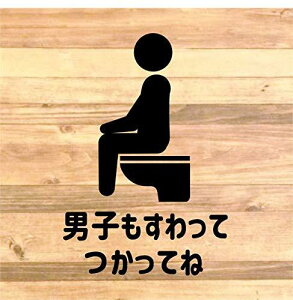 yY݉z {,ۈ牀ɂjqĂĂ˃XebJ[V[