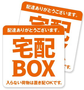 zBOX z{bNX XebJ[ uz OK V[ X8cm O ϐ X zB s  uz  NYANDELMO