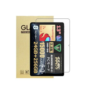�y2025�V�o��z�y1���Z�b�zFor ALLDOCUBE Ultra Pad �^�u���b�g 13�C���` �����K���X�t�B���� �ی�t�B�����ySUNZHXIN�z�d�x9H �S�ʕی� �����ߗ� �h�������h�~�w��h�~ ALLDOCUBE ultra pad �t�B����
