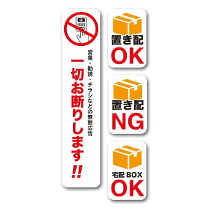 C^[zȂł 炳Ȃł uz zBOX z{bNX  炳 XebJ[ `C C^[z 4Zbg fXebJ[