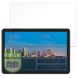 MotoMoto �t�B���� �A�C���X�I�[���} LUCA Tablet 10�C���` TE10D2M64-V1B �p �ی�t�B���� �������Ŕ����� ���{��
