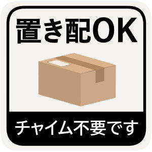 uzOK XebJ[ V[ z{bNX zBOX ֑O `Csv v[g D hA X zB s 킢  ו }  O   ό ϐ