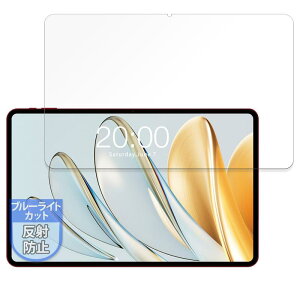 MotoMoto �t�B���� Teclast T60AI �e�N���X�g �p �u���[���C�g�J�b�g �ی�t�B���� ���˒ጸ ���{��