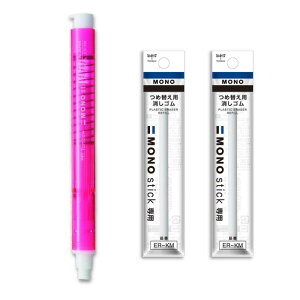 ymbNS{lߑւZbgzg{M MONOXeBbN JCC-121i1{j{ lւS ER-KMi2{j bvEJ[ht