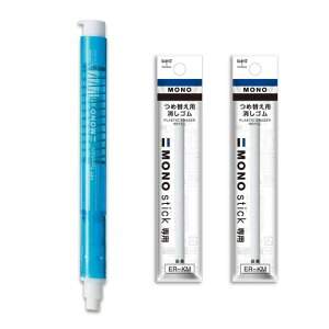 ymbNS{lߑւZbgzg{M MONOXeBbN JCC-121i1{j{ lւS ER-KMi2{j bvEJ[ht