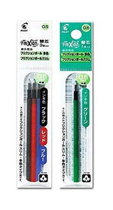 �p�C���b�g �t���N�V�����{�[�� �X�������F�p �֐c�Z�b�g0.5mm 3�F�Z�b�g+�O���[�� LFBTRF30EF3C+LFBTRF12EF-G