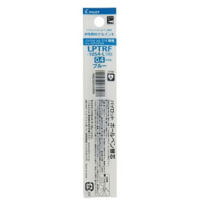 Pilot �p�C���b�g �W���[�X�A�b�v3�E4��p �{�[���y���֐c 0.4mm �u���[ LPTRF-10S4-L × 3�{�Z�b�g