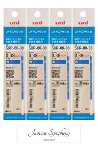 WFbgXg[p F@\p ւc SXR-80-38ipbP[W) ysxr 8038  4{, Jasmine Symphony index card1 z 0.38mm