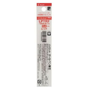 �p�C���b�g �W���[�X�A�b�v3�E4��p �{�[���y���֐c 0.4mm ���b�h LPTRF-10S4-R × 5�{�Z�b�g