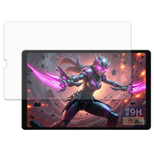 FILMEXT �t�B���� ALLDOCUBE iPlay 70 mini Ultra �p �ی�t�B���� 9H (�����K���X �����̍��d�x) ������ ���{��