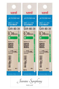 WFbgXg[p F@\p ւc SXR-80-38ipbP[W) ysxr 8038  3{, Jasmine Symphony index card1 z 0.38mm
