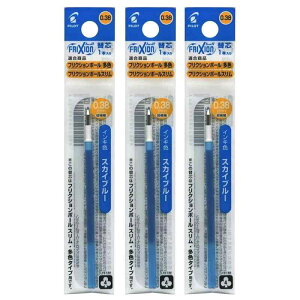 Pilot pCbg tNV{[ XEF^Cvp֐c 0.38mm XJCu[ LFBTRF12UFSKL 1{×3pbNZbg