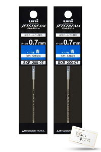 �O�H���M ���� �{�[���y���֐c �W�F�b�g�X�g���[�� �v���C���V���[�Y�p SXR-200-07 0.7mm ���F ���@�\�y�v���C�� �ւ��c �� 2�{�zsxr 20007 �I���W�i��index card(���J�[�h)1���t