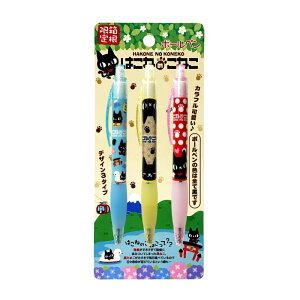 ͂˂̂˂ {[y3{Zbg CN 0.7mm Ȃ߂炩 o[Obv 킢 LN^[ ML [