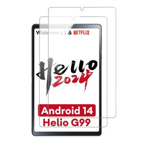 �y2���Z�b�g�z?Headwolf FPad5 Pro / FPad5 / FPad3 �Ή� �����K���X�ی�t�B���� KONXISA �^�u���b�g�K���X�ی�t�B���� �t���ی�t�B���� �����ߗ� �h�� �ϖ� �w��h�~ 9H�d�x ���h�~ ��U�h�~ �����z