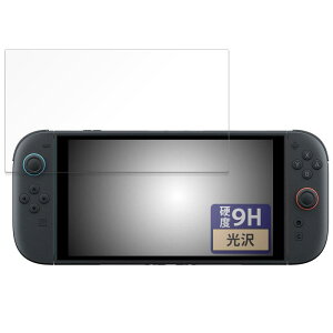 FILMEXT �t�B���� Nintendo Switch 2 �p �ی�t�B���� 9H (�����K���X �����̍��d�x) ������ ���{��