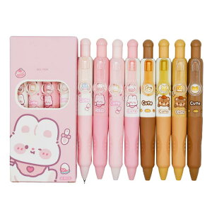 Maydahui 8{  ~j N} ETM mbN {[y 0.5mm  킢  WF{[y ₷ [ ItBX Mtg 蕨