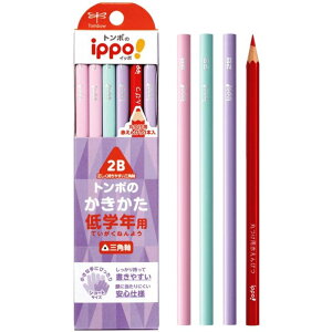 g{M M ippo wNp 2B Op