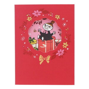 TX^[ [~ t t g~C S2841339