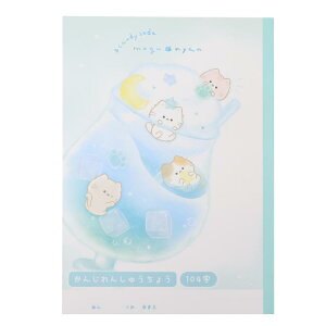 J~IWp m[g B5 K 104 ɂ\[_ 228479