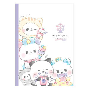 J~IWp m[g B5  5mm ς VnXC[c 226885