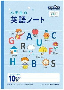 AsJ w̉pm[g Z~B5 pKr 10i LNF10 1 ×3 Zbg