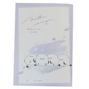 [A]A5Am[g/MELLOW ENAGA