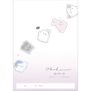 NbNX IoP[k B5Am[g SS[ Vw Vw A 炭傤 B5 ď 28 171751