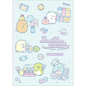 TGbNX ݂R炵 B6m[g NY42902 u[ L vt 킭킭RNV