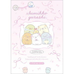 TGbNX ݂R炵 B6m[g NY42901 sN { L vt 킭킭RNV