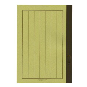 com[g B5ɑr 18~8s N3021