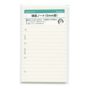 VXe蒠tB _B` ~j5TCY rm[g DMR317