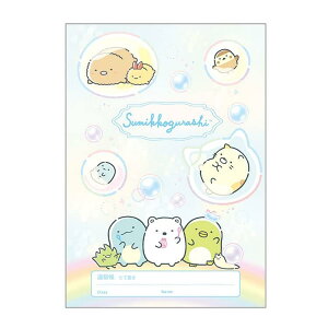 TGbNX CH/M A5A(S/G) NY36702