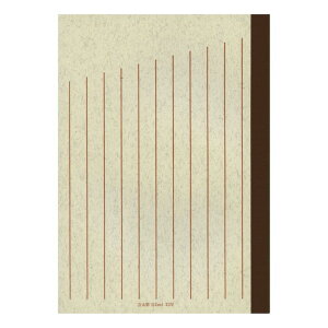 com[g A5r 12~11s N2014