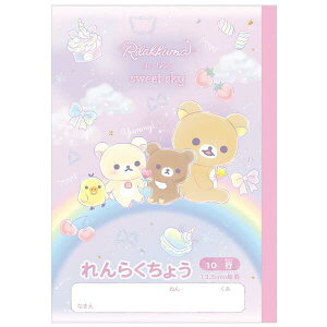 TGbNX bN} A ^e S[S[XN[