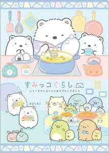 TGbNX ݂R炵 ~j_uNAz_[ FA11603