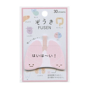 [t] _CJbg ӂ/x J~IWp VwG 땶 ObY ʔ 62x75mm