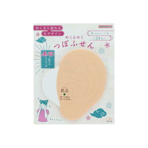 TX^[ t _CJbg  e S2849518