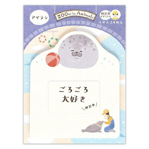 Gkr[ ӂ Y[CAj} AUV | t 24 _CJbg  JCC 킢 