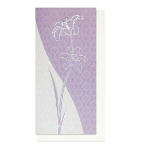 {  y VpV[ J[h  p[v p[ z [t [N Jpj[ O[eBO 莆    l nhCh  t Zbg v[g M