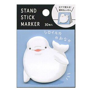 ӂ X^hXeBbN}[J[ 30yVCJz 57974